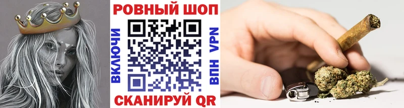 Где продают наркотики Салаир ГАШИШ А ПВП Меф мяу мяу Бошки Шишки