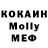 Альфа ПВП VHQ Nodirjon Temirov