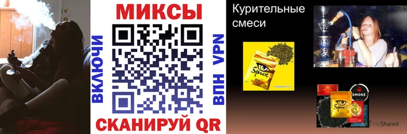 ОМГ ОМГ как войти Салаир Бутират Butirat