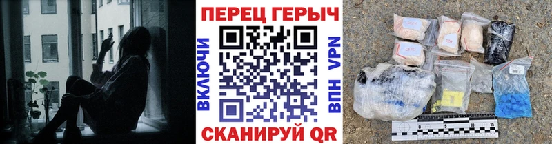 darknet официальный сайт  Салаир  Героин Афган 