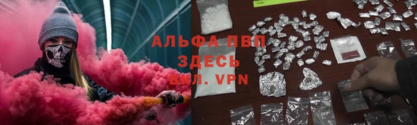 меф VHQ Баксан