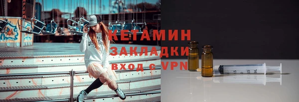 меф VHQ Баксан