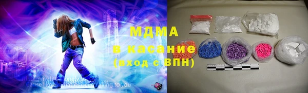 меф VHQ Балахна