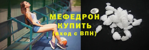 меф VHQ Баксан