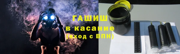 спиды Белоозёрский