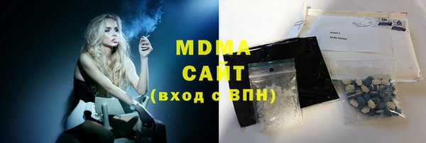 меф VHQ Баксан
