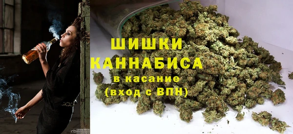 меф VHQ Баксан