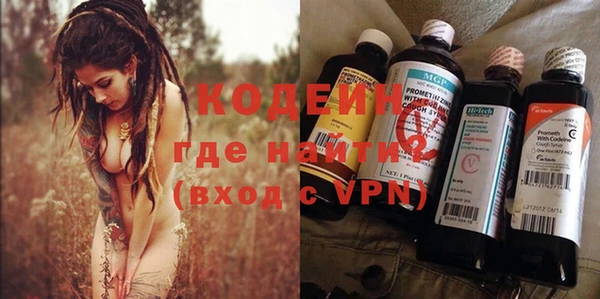 меф VHQ Балахна