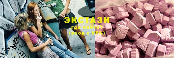 меф VHQ Балахна