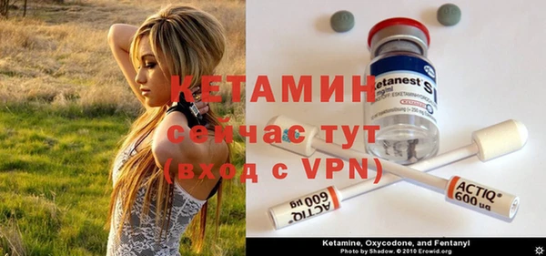 меф VHQ Баксан