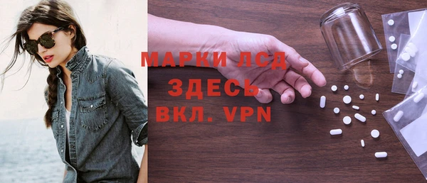 меф VHQ Балахна