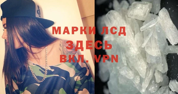 меф VHQ Балахна