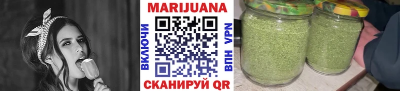 Канабис ГИДРОПОН  Салаир 